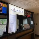 1819 | 대만 국광버스 1819ㅣ왕복 이용 후기, 웨이팅, 시간표 정리