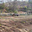 보은군농업기술센터 농기계임대사업소 이미지