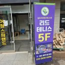 어정로5 이미지