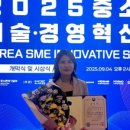 주식회사 제주다온