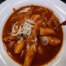 다정한떡볶이가게