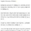 아이짐 | 창동헬스장 유앤아이짐 쌍문점, 후기로 말해주는 이유 💬