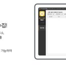 디비광고솔루션