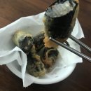 해동분식 - 북구 호계로 332-2 | 해동분식