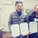 유바이오텍(주) 이미지