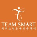 건영마트 이미지
