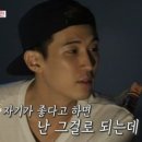 프러포즈 펜션 이미지