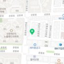 송담추어탕서판교점 이미지