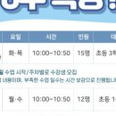 사직골생활문화센터 이미지
