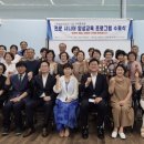 [2급과정] 노인심리상담사 2급 이미지