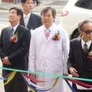 사상고려병원 이미지