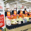 황산농협 이미지