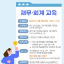 광주종합지원쎈타