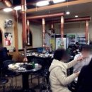 소통갈비살 이미지