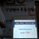 소계경로당 이미지