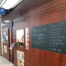 신동아클리닉 이미지