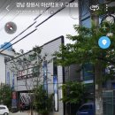 무학스크린골프 이미지