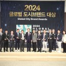 열린도시연구소 이미지