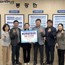 현대자동차광양점 이미지