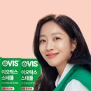 오펠라헬스케어코리아(주) 이미지