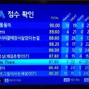 FM 노래연습장 이미지