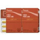 헬로바이오
