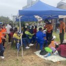 문경119 안전센터 이미지