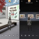 양당초등학교 이미지