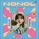 연정살롱