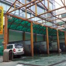 크로바세차장 이미지