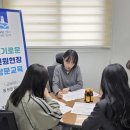 팔달 이미지