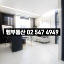 동광로8길 6 이미지