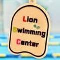 라이언 스위밍 센터 본점 이미지