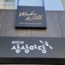 CGV서면상상마당점 이미지