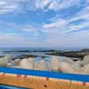 물파랑독채민박 이미지