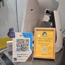 분당-207 | [경기 성남] 분당 이매동 두쫀쿠 예약 후 구매후기