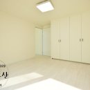 당진114공인중개사사무소 이미지