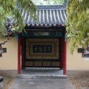 강태공낚시 이미지