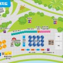 한정로1 이미지