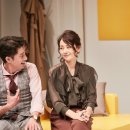 연극 맛있는 만두 만드는법 이미지