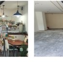 포비즈 행정사공인중개사사무소 이미지