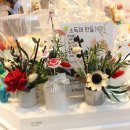 방산시장 디퓨저 재료 구입은 캔들나라