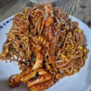 치바우뼈다귀 이미지