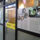 신동아리버파크 상가 이미지