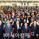 교통문화연수원 대강당 이미지