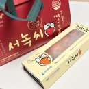 상큼과일 | 서녹씨 여수과일모찌의 원조! 쫀득상큼한 과일모찌 찹쌀모찌 후기