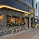 삼산돈 | 울산 삼산 돼지고기 맛집 "삼산돈" 솔찍후기.