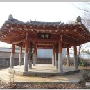 죽헌 이미지