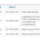 중앙게임장 이미지