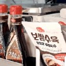 상도축산 이미지